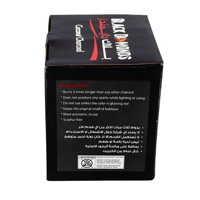 Product information on Black Diamonds Coconut Charcoal box