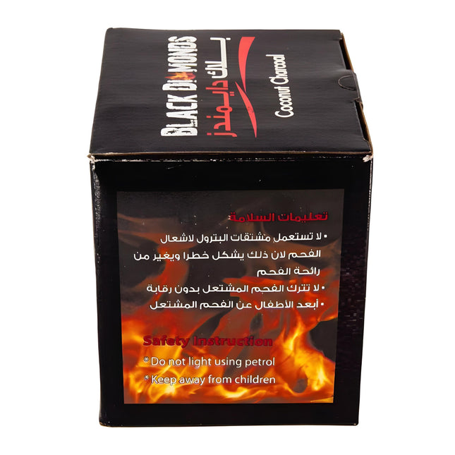 Safety instructions on Black Diamonds Coconut Charcoal box
