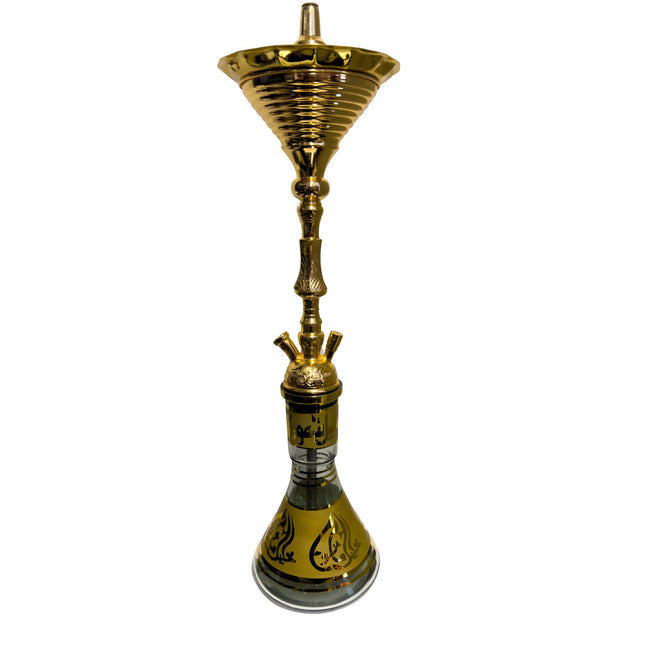 Front view of the Khalil Mamoon 72cm Deluxe Gold Hookah showcasing its elegant design and intricate detailing.