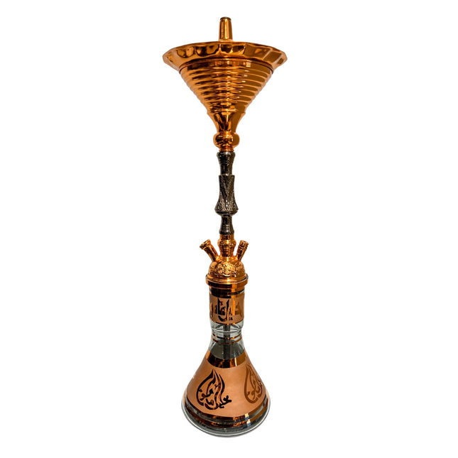 Full view of the Khalil Mamoon Rose Gold 72cm hookah, showing its elegant rose gold finish, tall stem, and decorated glass base.