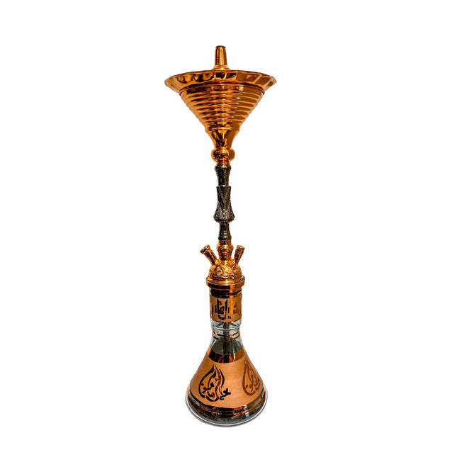 Close-up of the Khalil Mamoon hookah base, showcasing the intricate Arabic calligraphy and gold detailing on the glass.