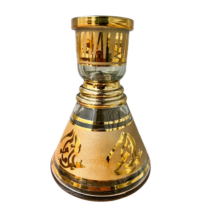 Full view of the Khalil Mamoon Small Lux Shisha Base with gold accents and intricate designs.