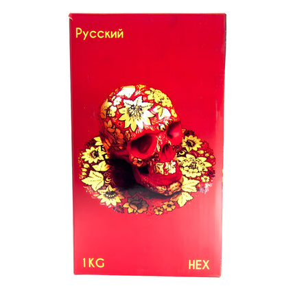 Russkiy Hexagon Shisha Charcoal box with Russian text and floral skull design
